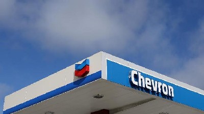 Chevron alleges Ecuador fraud in oil pollution case